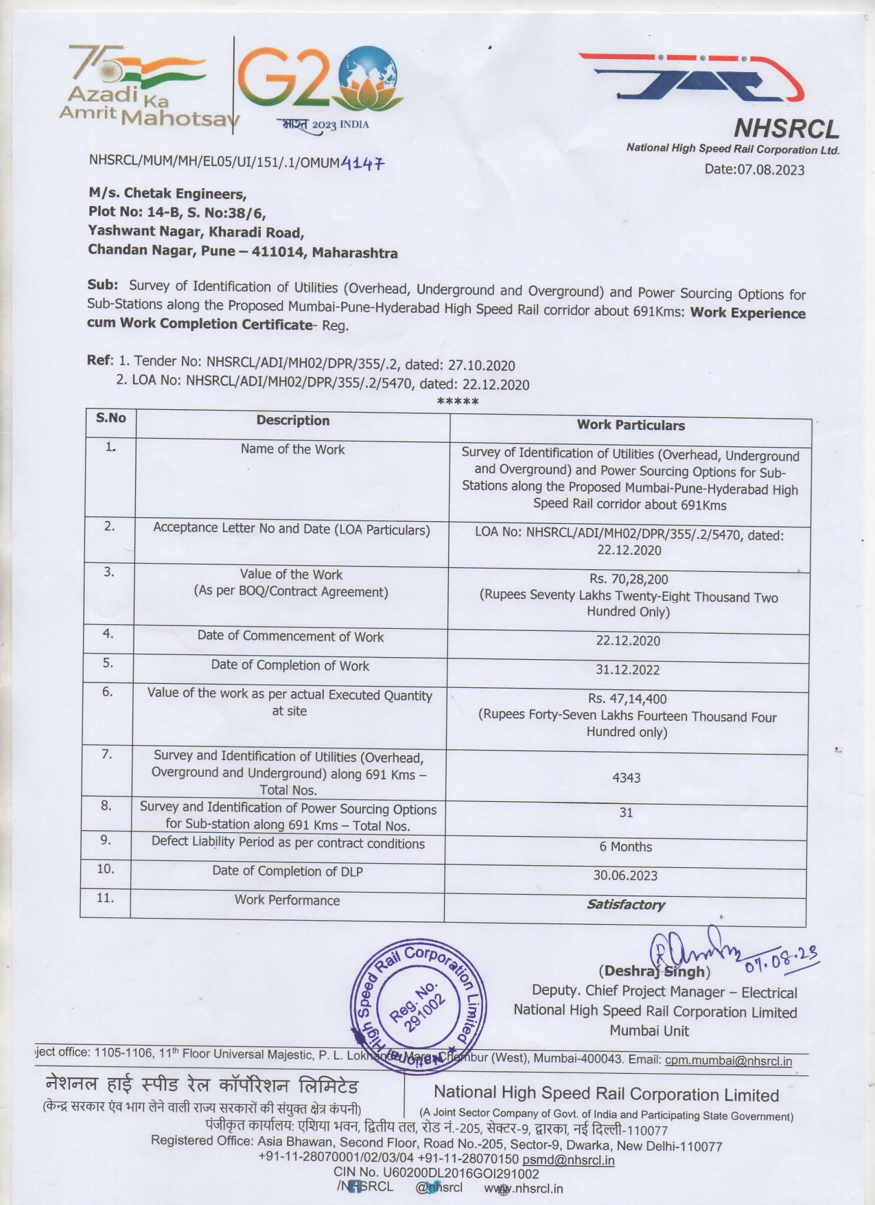 Customer testimonial image Chetak Engineers 3